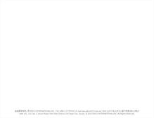 Tablet Screenshot of ideco.com.tw